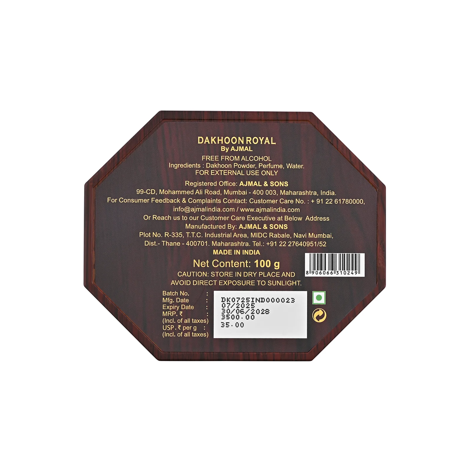 Product image 5